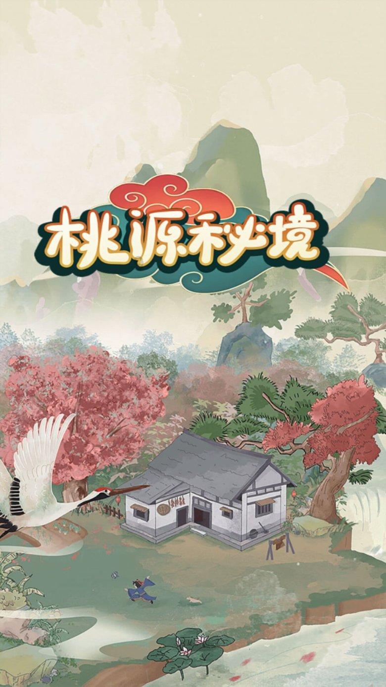 儿童画板涂色