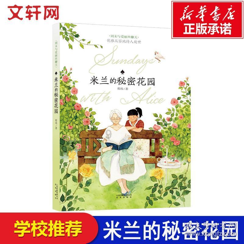 人口增加对国家有什么好处和坏处?-专业问答平台