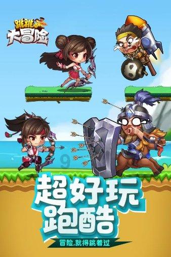 张爱玲母亲一生浪迹天涯,四海为家,为何舍不下一个箱子?