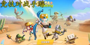 你后悔读研吗？读研之后你找到自己喜欢的工作了吗？