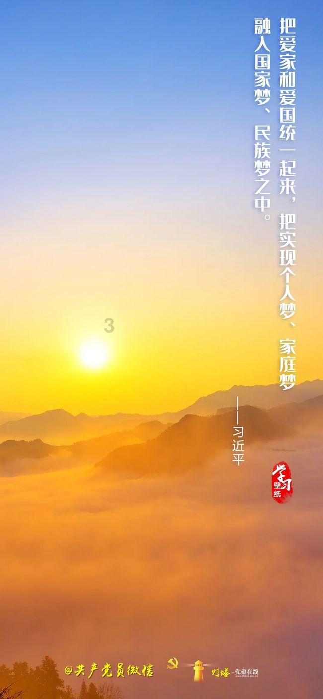 雏菊花园逃生