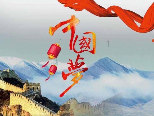 云雾高塔之重生