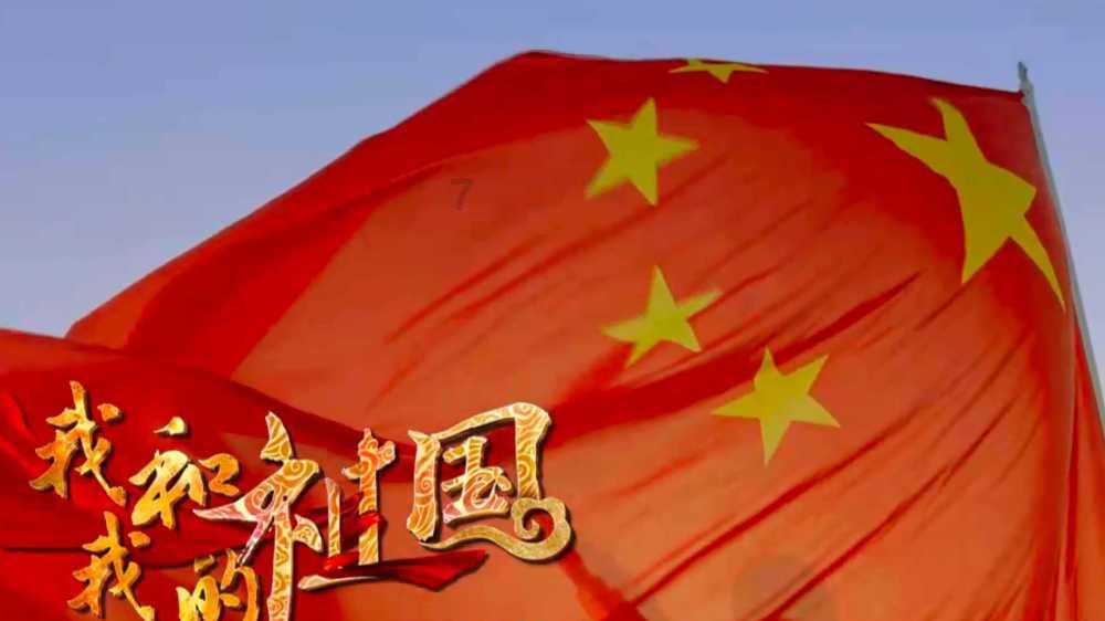 生活用纸再一次迎来了涨价潮！纸价上涨，对相关企业的股价有何影响？游戏画面