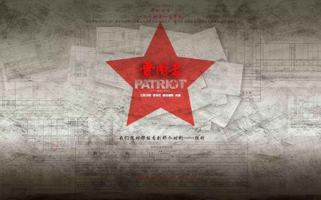 摇摆直升机比赛
