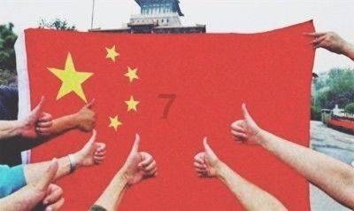 黄金AK闯迷宫