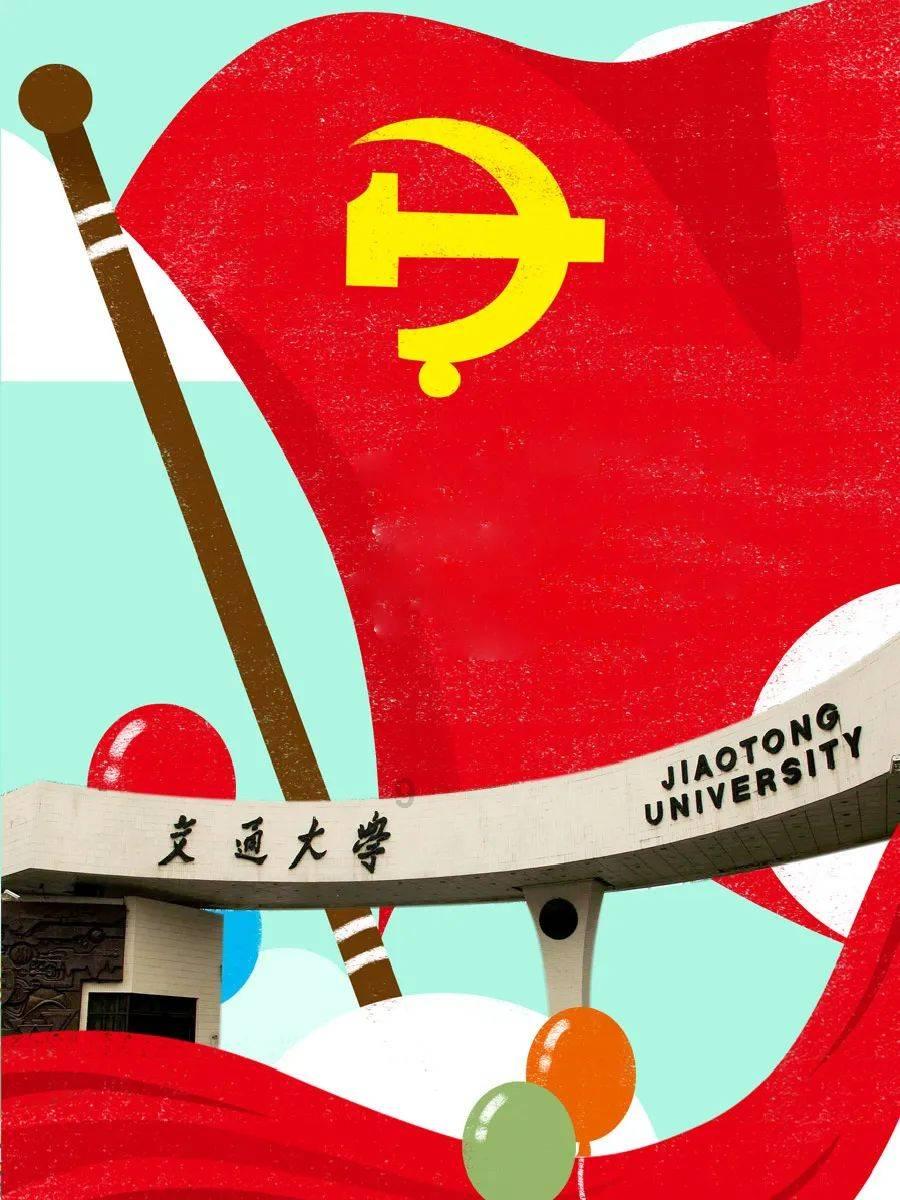 寻找遗失的手提包