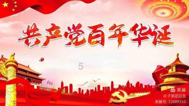 全国唯一!重庆一初三学生入选“物理卓越计划” 提前锁定北大