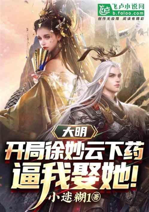 虫虫助手下载