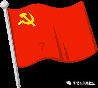 春运关键期天气如何？大范围雨雪到来 请注意出行安全
