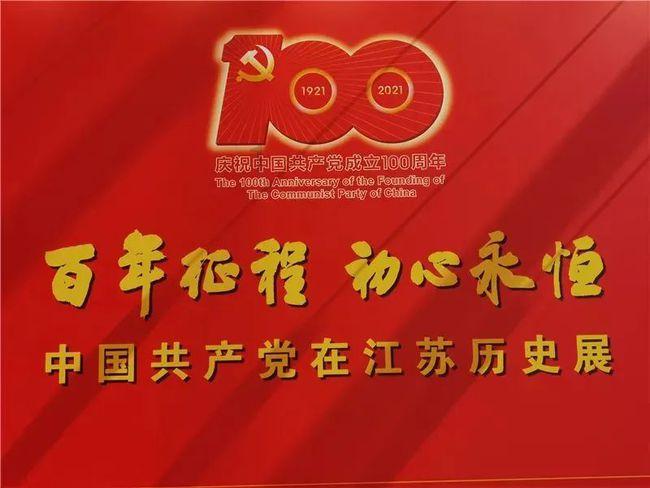 逃离世界杯现场