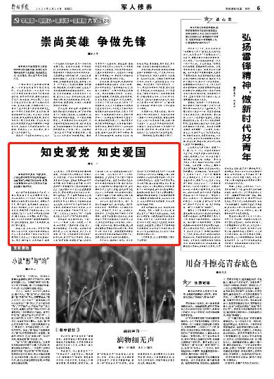 小猫钓鱼正版下载中文版