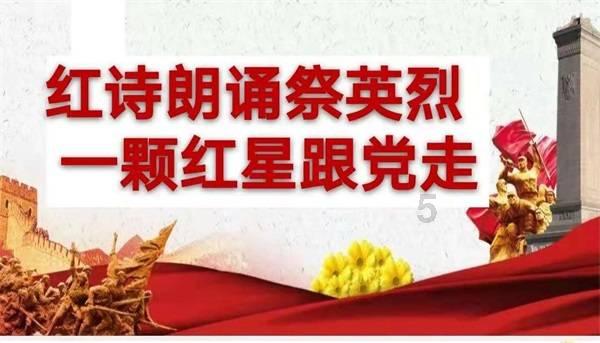 QQ企鹅