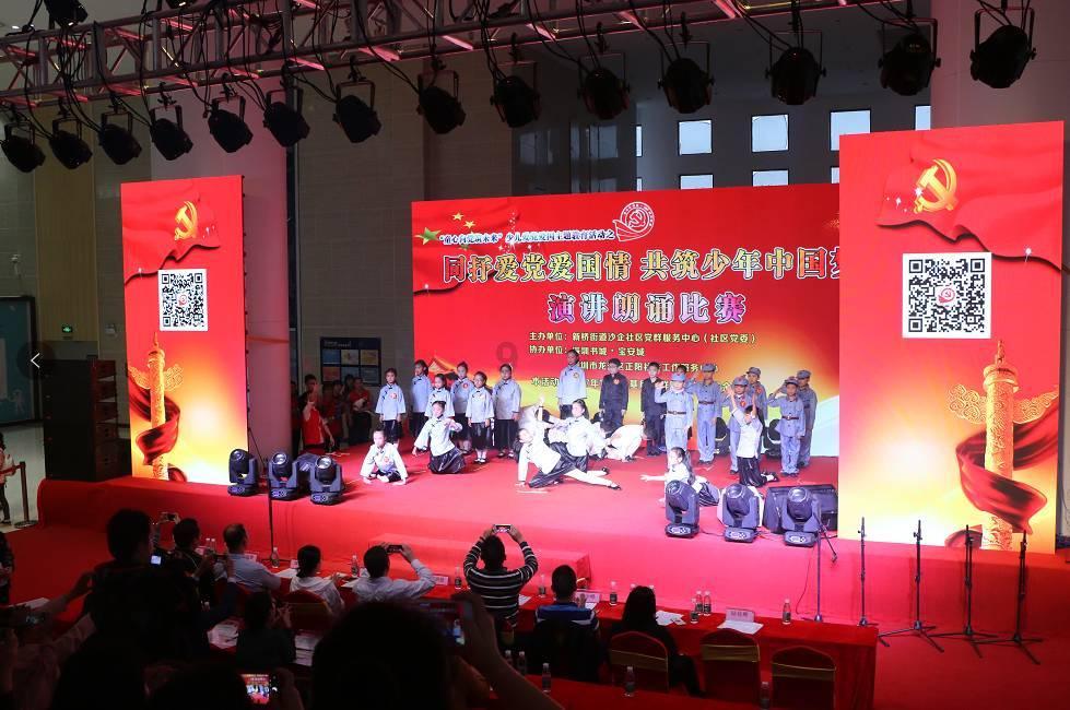 寻找遗失的手提包