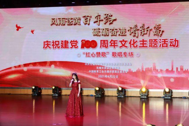 唐毅：7岁失去双腿，38岁逆袭成亿万富翁，娶1米7的美女秘书