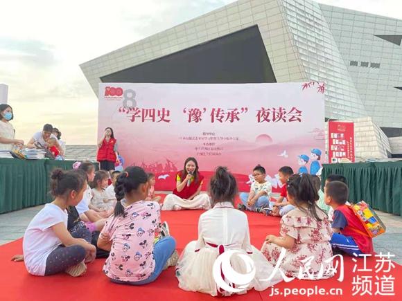 25岁英国女演员吃饼干后身亡：食品含有花生但未标注