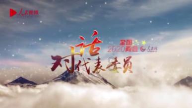 炸排骨的做法和腌制法游戏画面