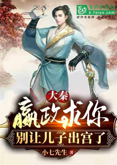 受强降温天气影响 牛背山景区暂时闭园！