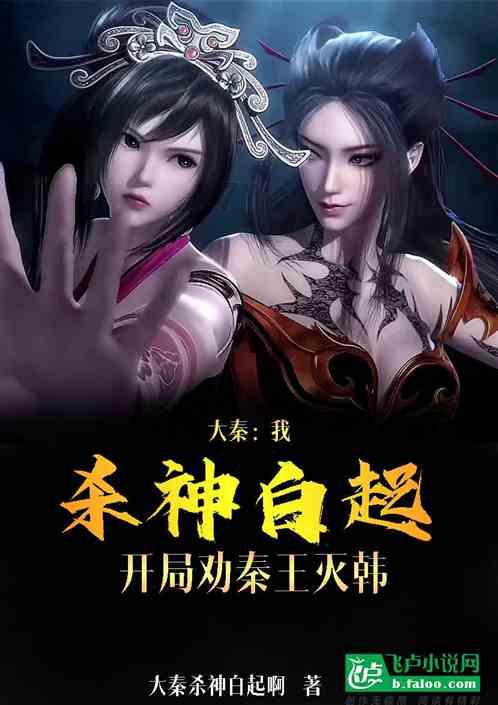 上升的五彩石