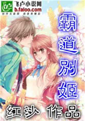 冒险岛2